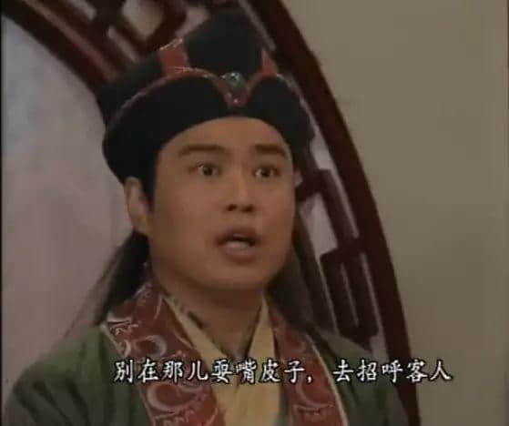據(jù)說16年前每一個(gè)溫暖屋企，都睇過皆大歡喜