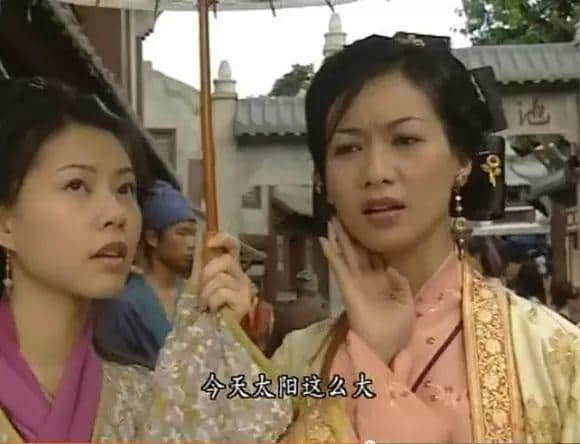 據(jù)說16年前每一個(gè)溫暖屋企，都睇過皆大歡喜
