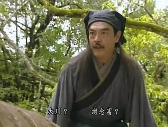 據(jù)說16年前每一個(gè)溫暖屋企，都睇過皆大歡喜