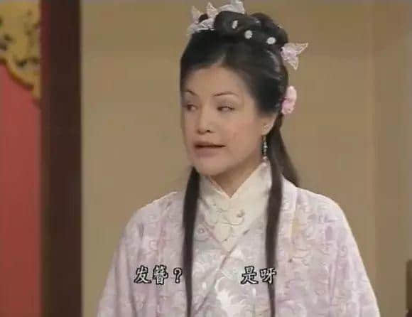 據(jù)說16年前每一個(gè)溫暖屋企，都睇過皆大歡喜