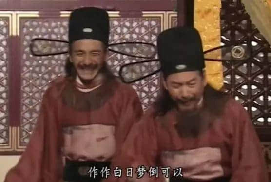 據(jù)說16年前每一個(gè)溫暖屋企，都睇過皆大歡喜