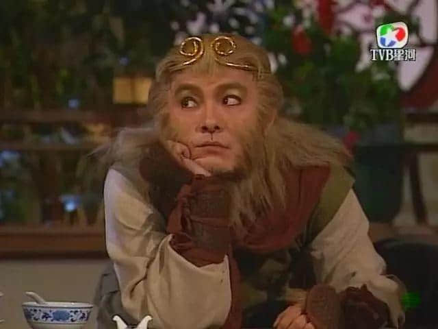 呦！取西經(jīng)？邊夠96版西游記玩吖！