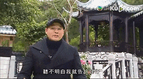 呦！取西經(jīng)？邊夠96版西游記玩吖！