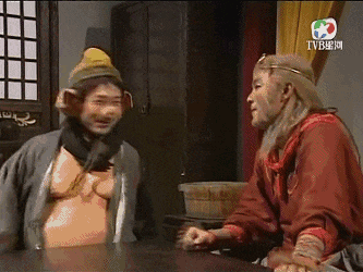 呦！取西經(jīng)？邊夠96版西游記玩吖！