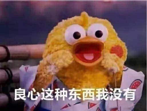 呢部電影，我唔后悔使錢買飛！