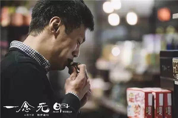 呢部電影，我唔后悔使錢買飛！
