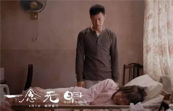 呢部電影，我唔后悔使錢買飛！