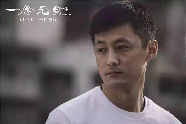 呢部電影，我唔后悔使錢買飛！