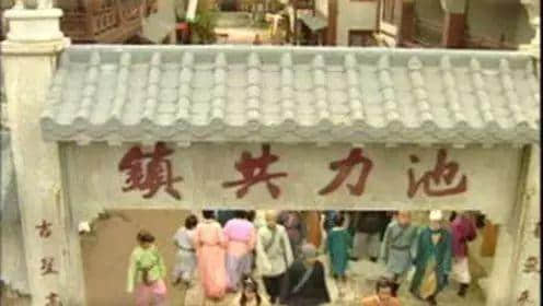 唔識呢個諧音，你將會錯過部劇80%嘅笑點