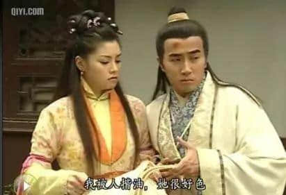 唔識呢個諧音，你將會錯過部劇80%嘅笑點