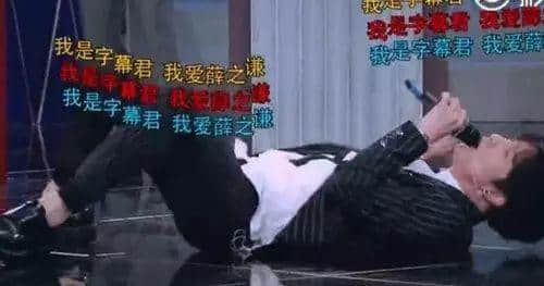 三個才子一臺戲，尺度寬松嚇死你