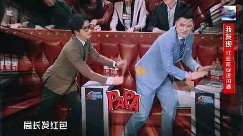 三個才子一臺戲，尺度寬松嚇死你