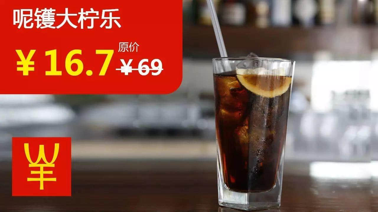 我哋開咗間餐廳，專門畀你請仇家食飯