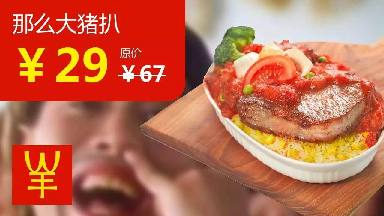 我哋開咗間餐廳，專門畀你請仇家食飯