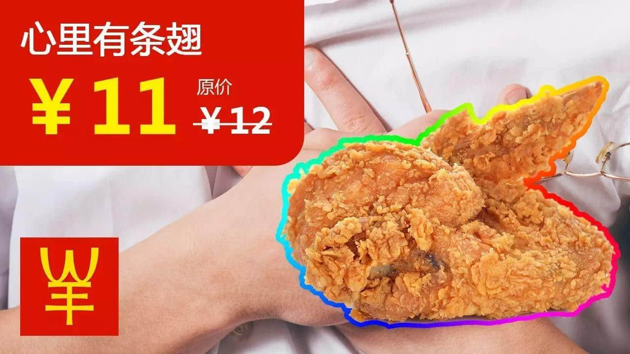 我哋開咗間餐廳，專門畀你請仇家食飯
