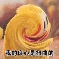 我哋開咗間餐廳，專門畀你請仇家食飯