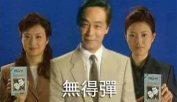 最近收集咗大量表情包，一次過畀你！