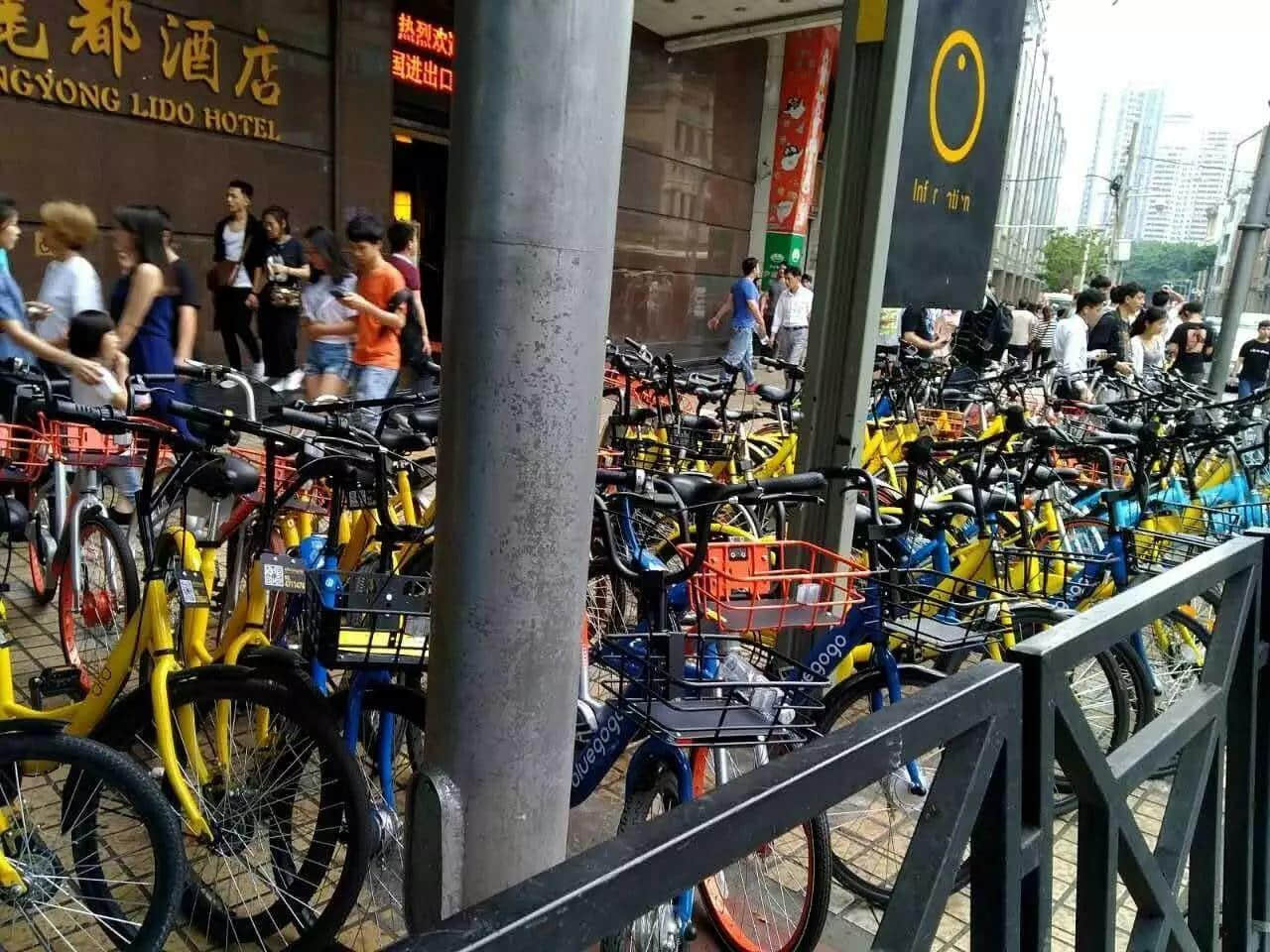 從稀缺到泛濫，廣州即將面臨單車圍城？