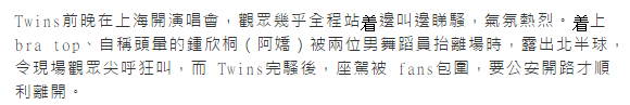 豉油粵語特輯，廣東人先睇得明嘅咸濕