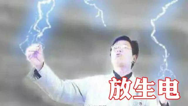 豉油粵語特輯，廣東人先睇得明嘅咸濕