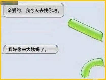 豉油粵語特輯，廣東人先睇得明嘅咸濕