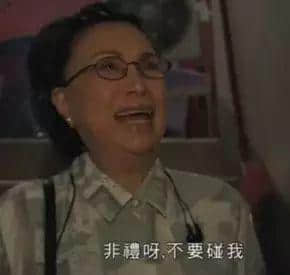 豉油粵語特輯，廣東人先睇得明嘅咸濕