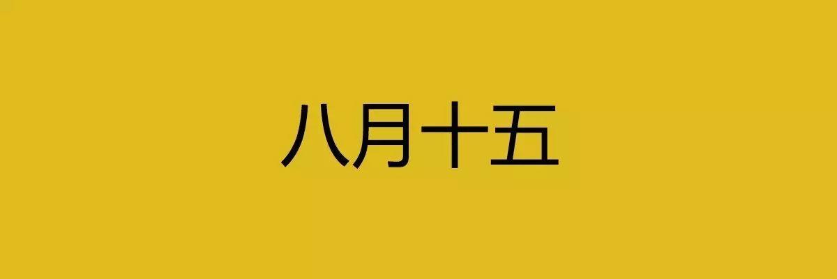 人生在世，總要識幾句古惑粵語