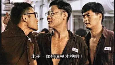 邊度嘅人心思最難估？ 肯定系廣東人啦！