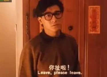 邊度嘅人心思最難估？ 肯定系廣東人啦！