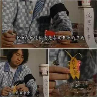 港片隱藏知識點，睇完包你贊導(dǎo)演
