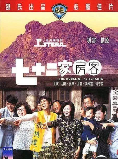 港片隱藏知識點，睇完包你贊導(dǎo)演