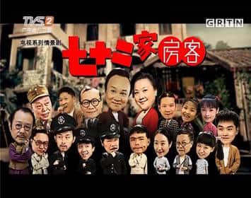 港片隱藏知識點，睇完包你贊導(dǎo)演
