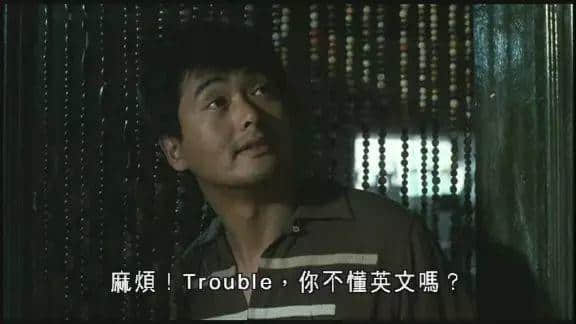 港片隱藏知識點，睇完包你贊導(dǎo)演
