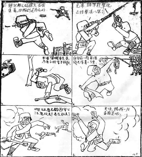 港片隱藏知識點，睇完包你贊導(dǎo)演