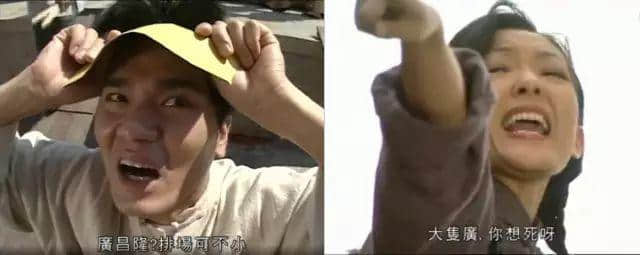 港片隱藏知識點，睇完包你贊導(dǎo)演