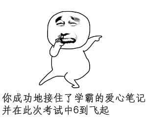 粵語(yǔ)嘅“內(nèi)涵”，出乎你想象