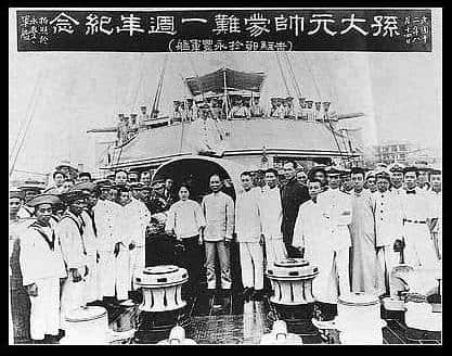 一百幾年前，廣東人去照相館影相要使幾錢？