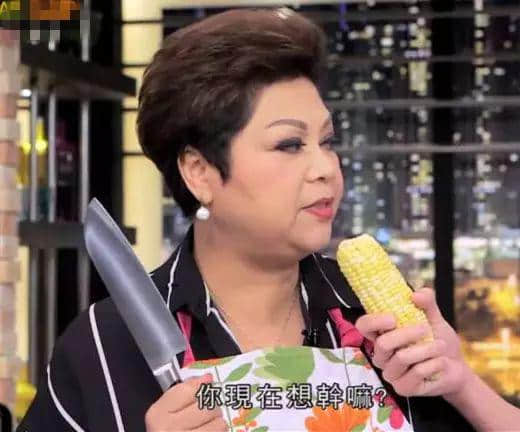 一碗湯渣，睇得出你屬唔屬于呢個家