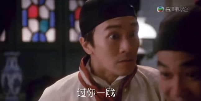 “廣州人”測(cè)試題，準(zhǔn)確度高達(dá)99.9%