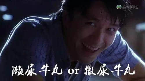 “廣州人”測(cè)試題，準(zhǔn)確度高達(dá)99.9%