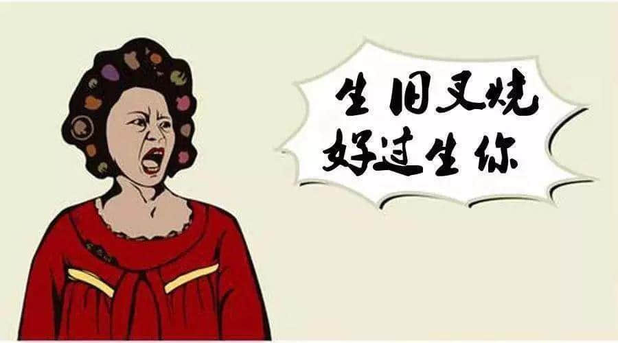 “廣州人”測(cè)試題，準(zhǔn)確度高達(dá)99.9%