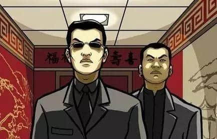 學(xué)識幾句江湖黑話，成個(gè)豬欄你最惡