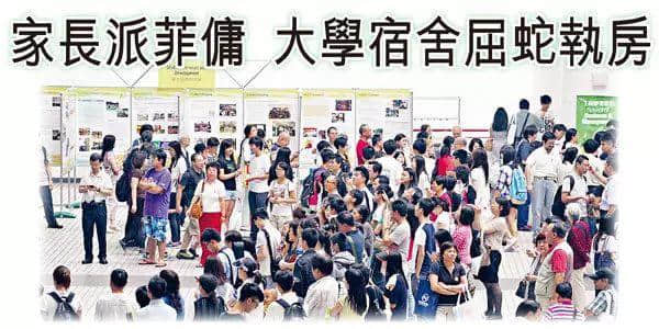 學(xué)識幾句江湖黑話，成個(gè)豬欄你最惡