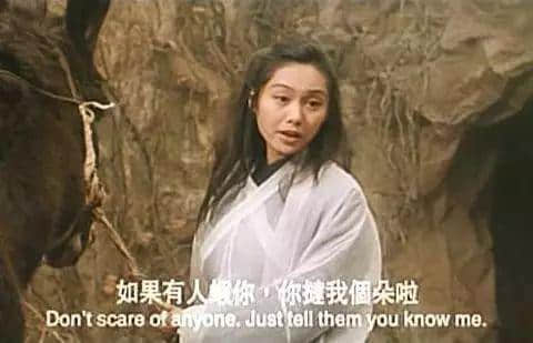 學(xué)識幾句江湖黑話，成個(gè)豬欄你最惡
