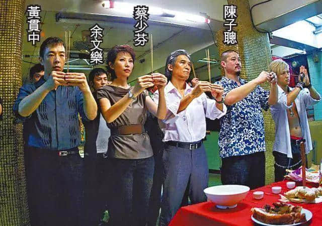 學(xué)識幾句江湖黑話，成個(gè)豬欄你最惡