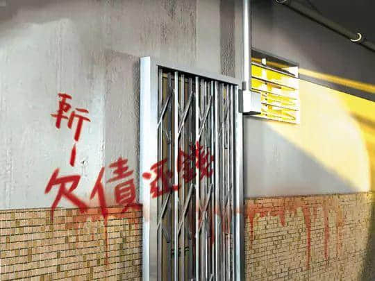 學(xué)識幾句江湖黑話，成個(gè)豬欄你最惡