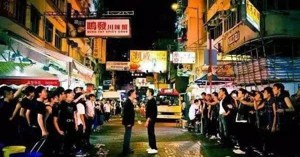 學(xué)識幾句江湖黑話，成個(gè)豬欄你最惡