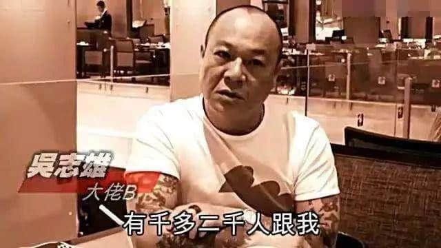 學(xué)識幾句江湖黑話，成個(gè)豬欄你最惡