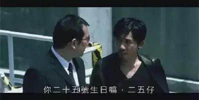 學(xué)識幾句江湖黑話，成個(gè)豬欄你最惡
