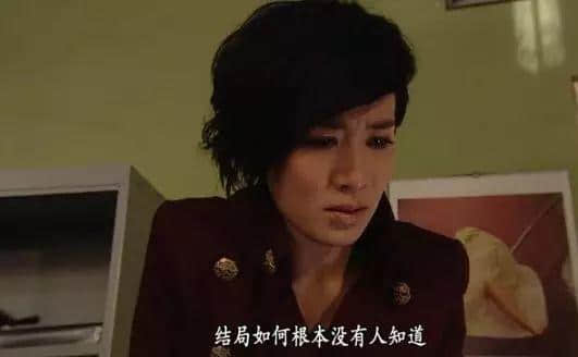 學(xué)識幾句江湖黑話，成個(gè)豬欄你最惡